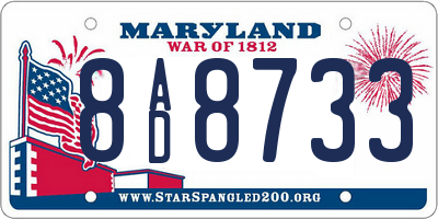 MD license plate 8AD8733