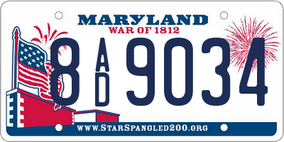 MD license plate 8AD9034