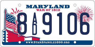 MD license plate 8AD9106