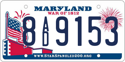 MD license plate 8AD9153