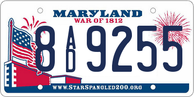 MD license plate 8AD9255