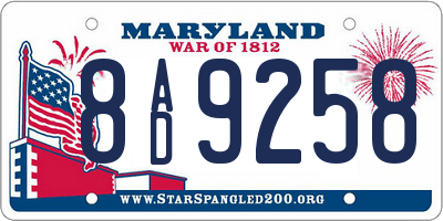 MD license plate 8AD9258