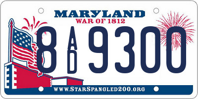 MD license plate 8AD9300