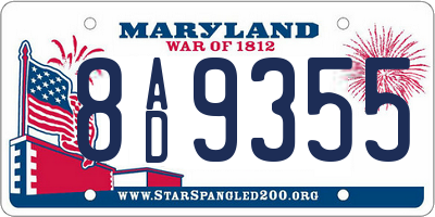 MD license plate 8AD9355