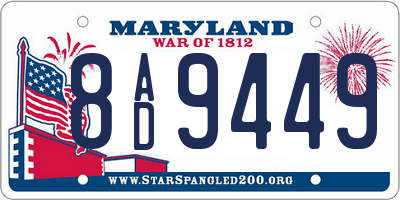 MD license plate 8AD9449