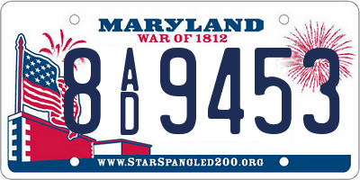 MD license plate 8AD9453