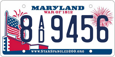 MD license plate 8AD9456