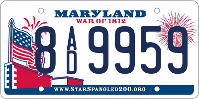 MD license plate 8AD9959