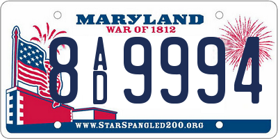 MD license plate 8AD9994