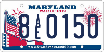 MD license plate 8AE0150