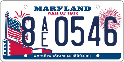 MD license plate 8AE0546