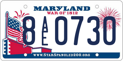 MD license plate 8AE0730
