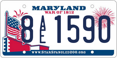 MD license plate 8AE1590