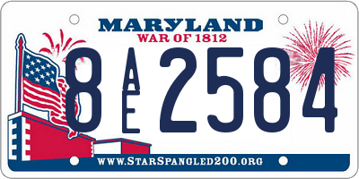 MD license plate 8AE2584