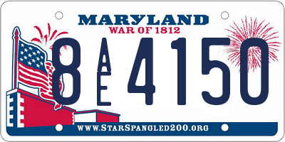 MD license plate 8AE4150