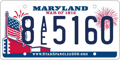 MD license plate 8AE5160