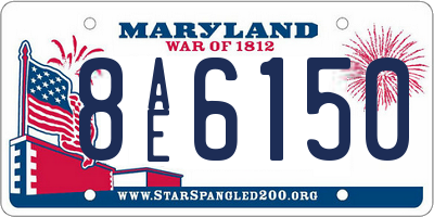 MD license plate 8AE6150