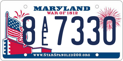 MD license plate 8AE7330
