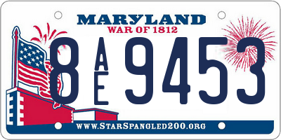MD license plate 8AE9453