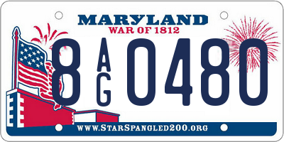 MD license plate 8AG0480