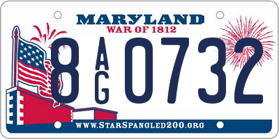 MD license plate 8AG0732