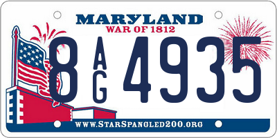 MD license plate 8AG4935