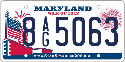 MD license plate 8AG5063