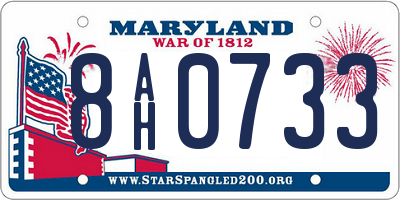 MD license plate 8AH0733