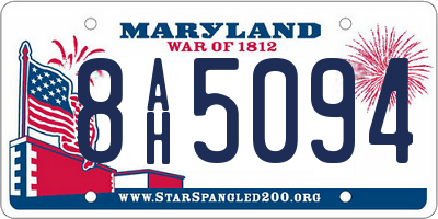 MD license plate 8AH5094