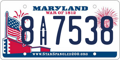 MD license plate 8AH7538