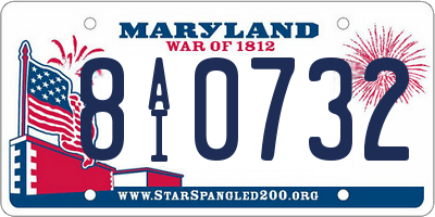 MD license plate 8AI0732