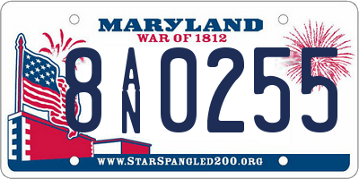 MD license plate 8AN0255