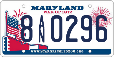 MD license plate 8AN0296