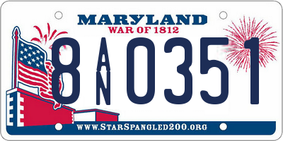 MD license plate 8AN0351