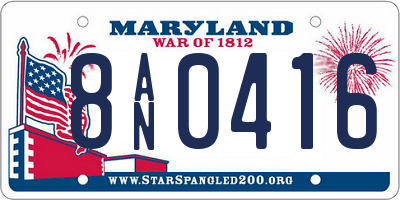 MD license plate 8AN0416