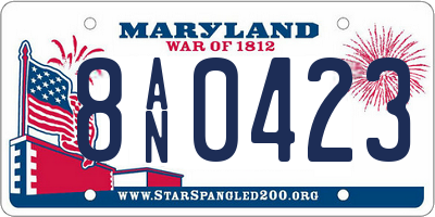 MD license plate 8AN0423