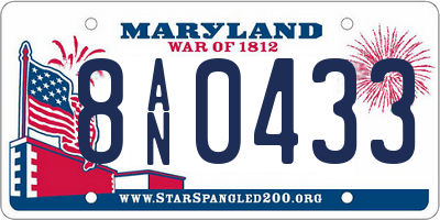 MD license plate 8AN0433
