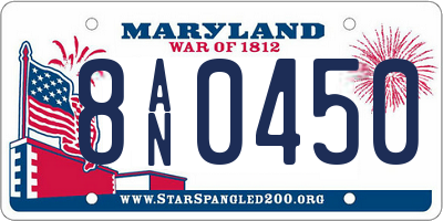 MD license plate 8AN0450
