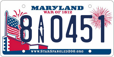 MD license plate 8AN0451