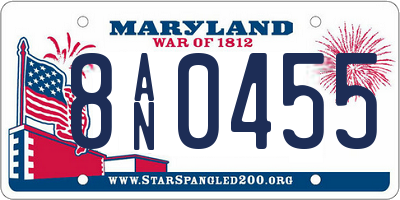 MD license plate 8AN0455