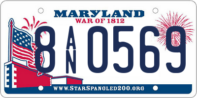 MD license plate 8AN0569