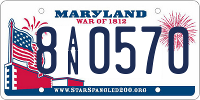 MD license plate 8AN0570