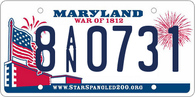 MD license plate 8AN0731