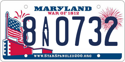 MD license plate 8AN0732