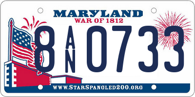MD license plate 8AN0733