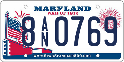 MD license plate 8AN0769