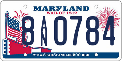 MD license plate 8AN0784