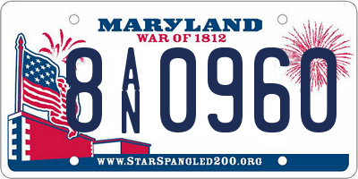MD license plate 8AN0960