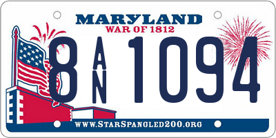 MD license plate 8AN1094