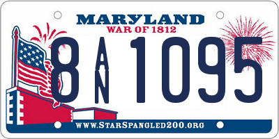 MD license plate 8AN1095